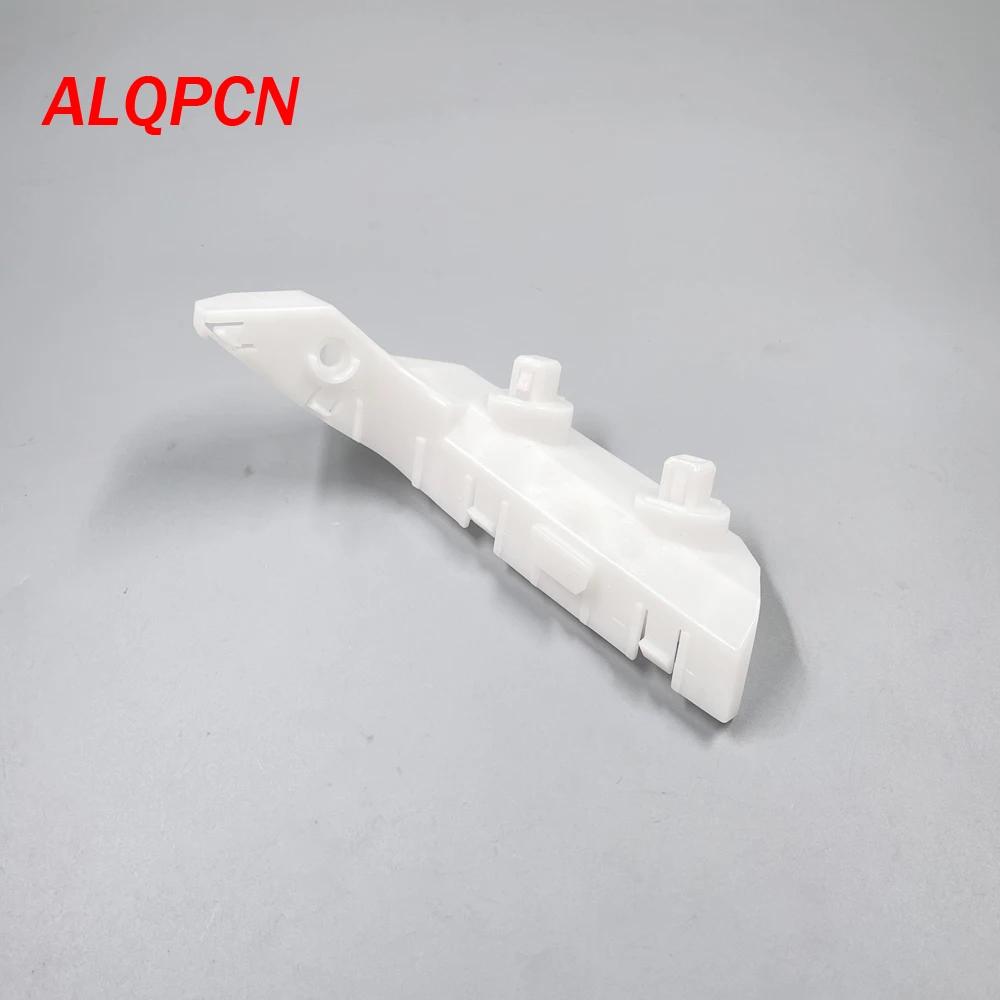 Support latéral gauche droit de pare-chocs avant INFINITI 2008 – 2013, Coupe G37 Q60