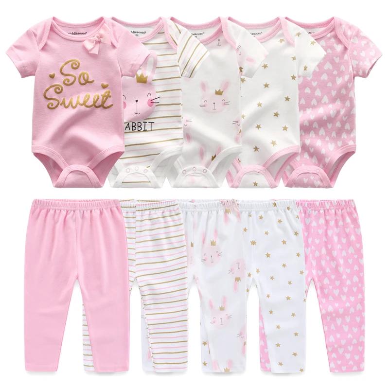 Lot 10 pièces vêtements bébé unisexe quatre saisons - Body pantalon ensemble doux nouveau-né cadeau