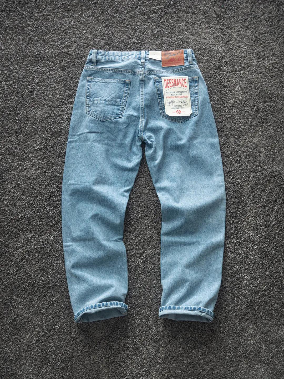 Nouveau Jean Américain Rétro Haut de Gamme Confortable pour Homme, Collection Printemps 2026, 88% Co