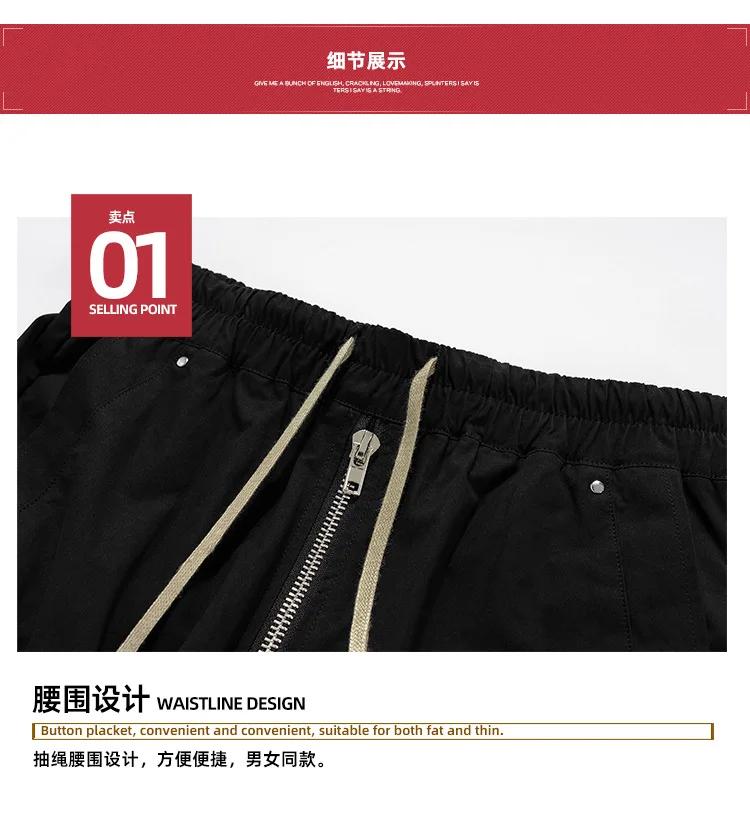 MIJKO jambe large cordon noir Cargo pantalon unisexe droit Baggy salopette décontractée hommes Stree