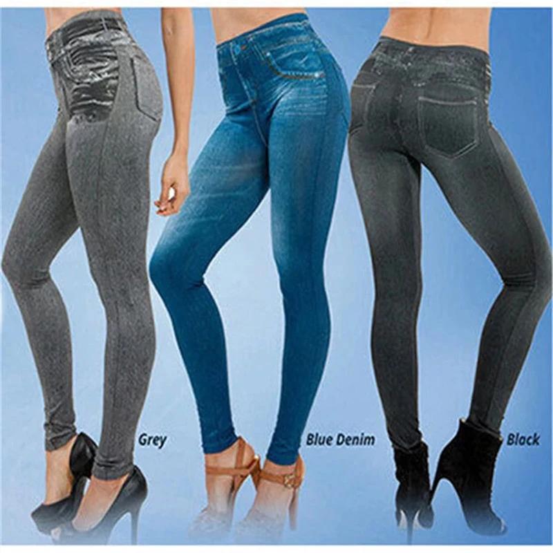 Leggings en Denim Ultra extensible taille haute pour femmes, coupe Slim, fesses levées, pantalons se