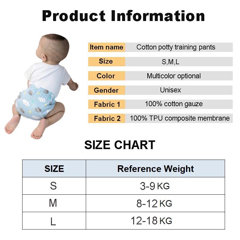 Couches-culottes réutilisables pour bébé, culottes d'apprentissage de la propreté pour enfants, couc