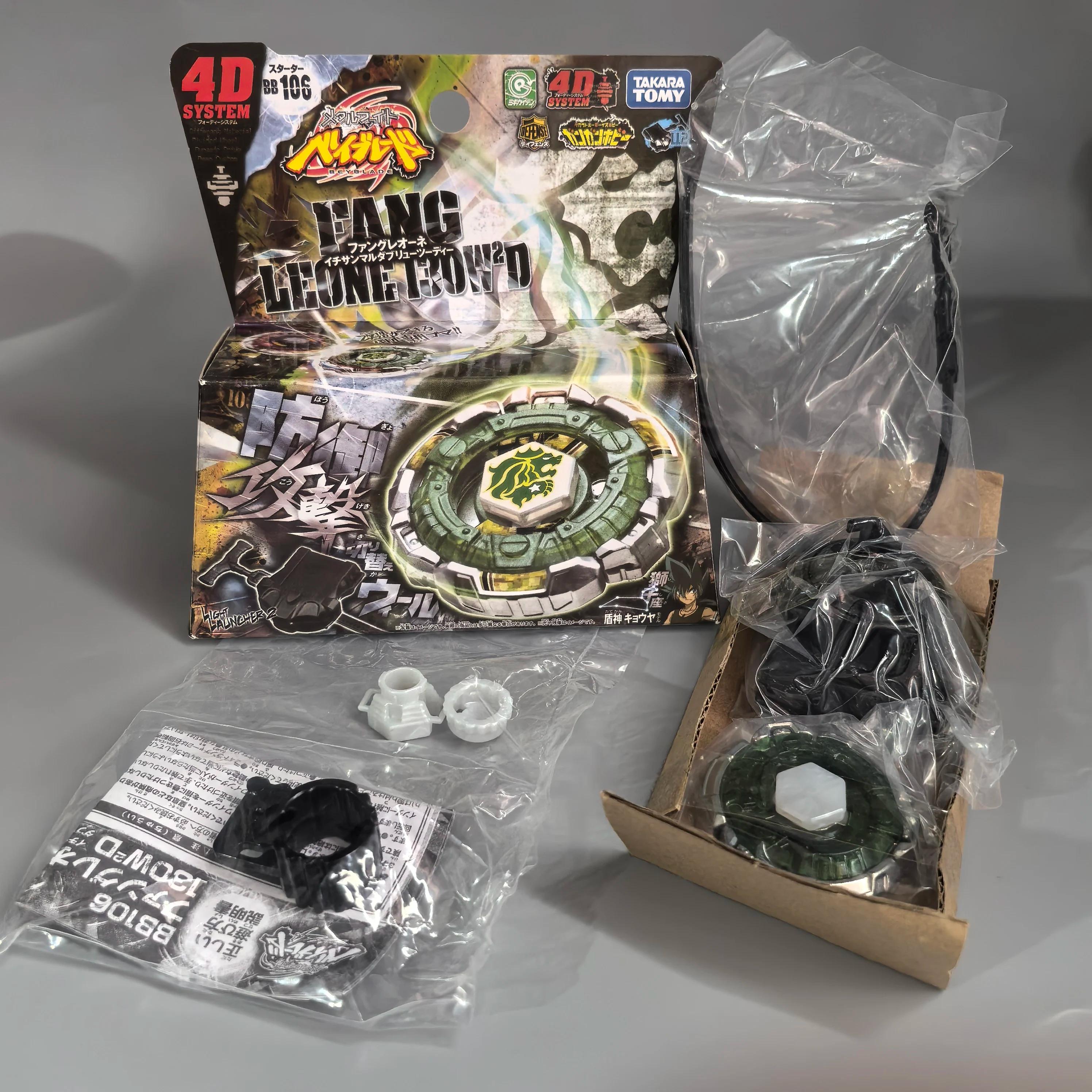 Takara Tomy combat BB29 BB28 BB43 BB88 BB108 BB80 BB70 BB69 BB114 BB104 BB122 BB126 BB106 BB113 BB10
