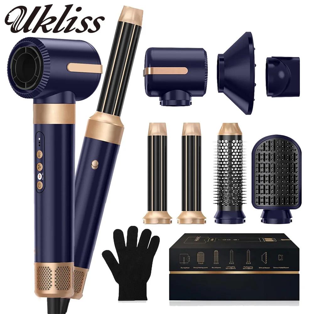 UKLISS Brosse sèche-cheveux 7 en 1, ensemble de coiffeur d'air avec fer à friser, brosse ronde, liss