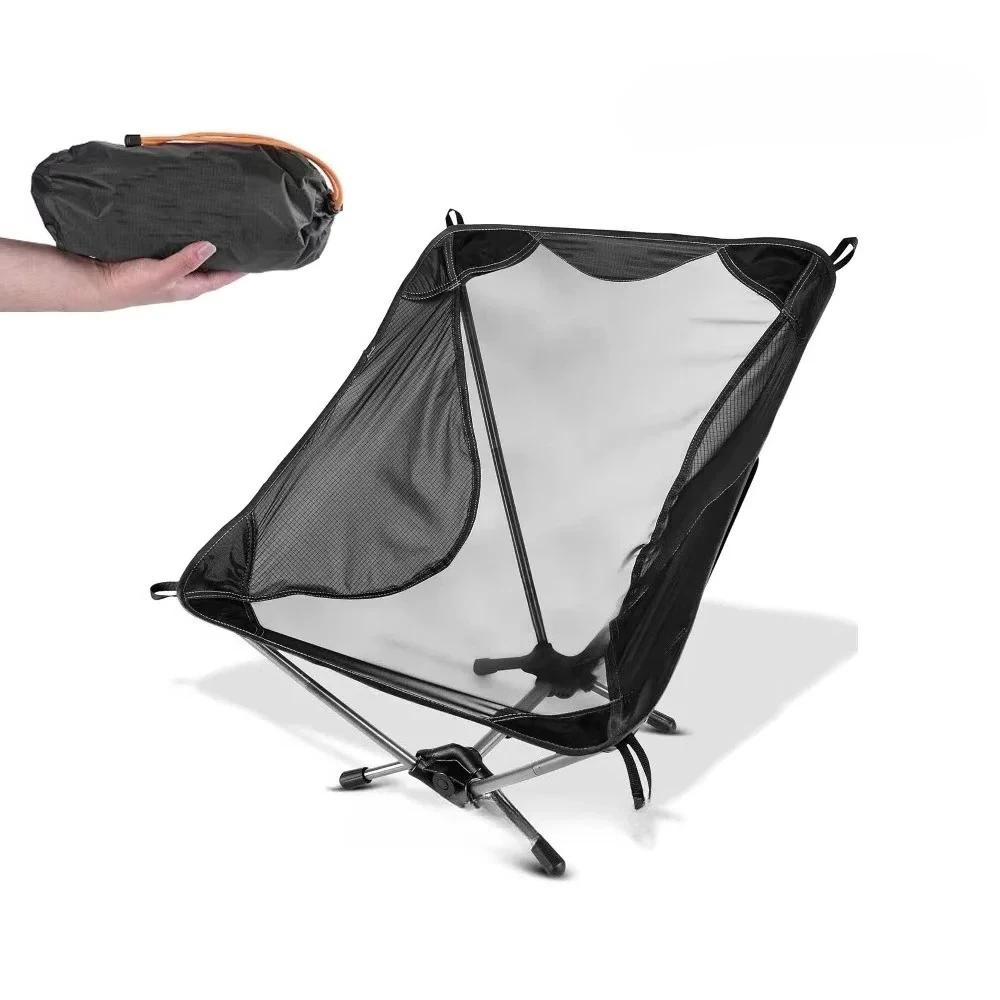 Chaise lunaire pliante Portable ultralégère, siège en filet en Nylon, chaise de plage, Camping d'été