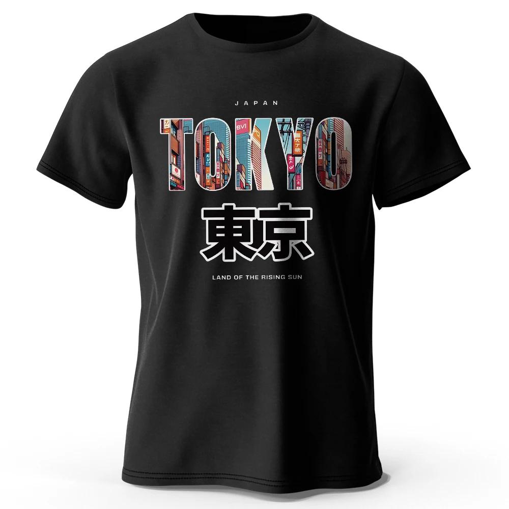 Tokyo imprimé mode avant 100% coton T-Shirt, Ultra doux col rond manches courtes T-Shirt, parfait po