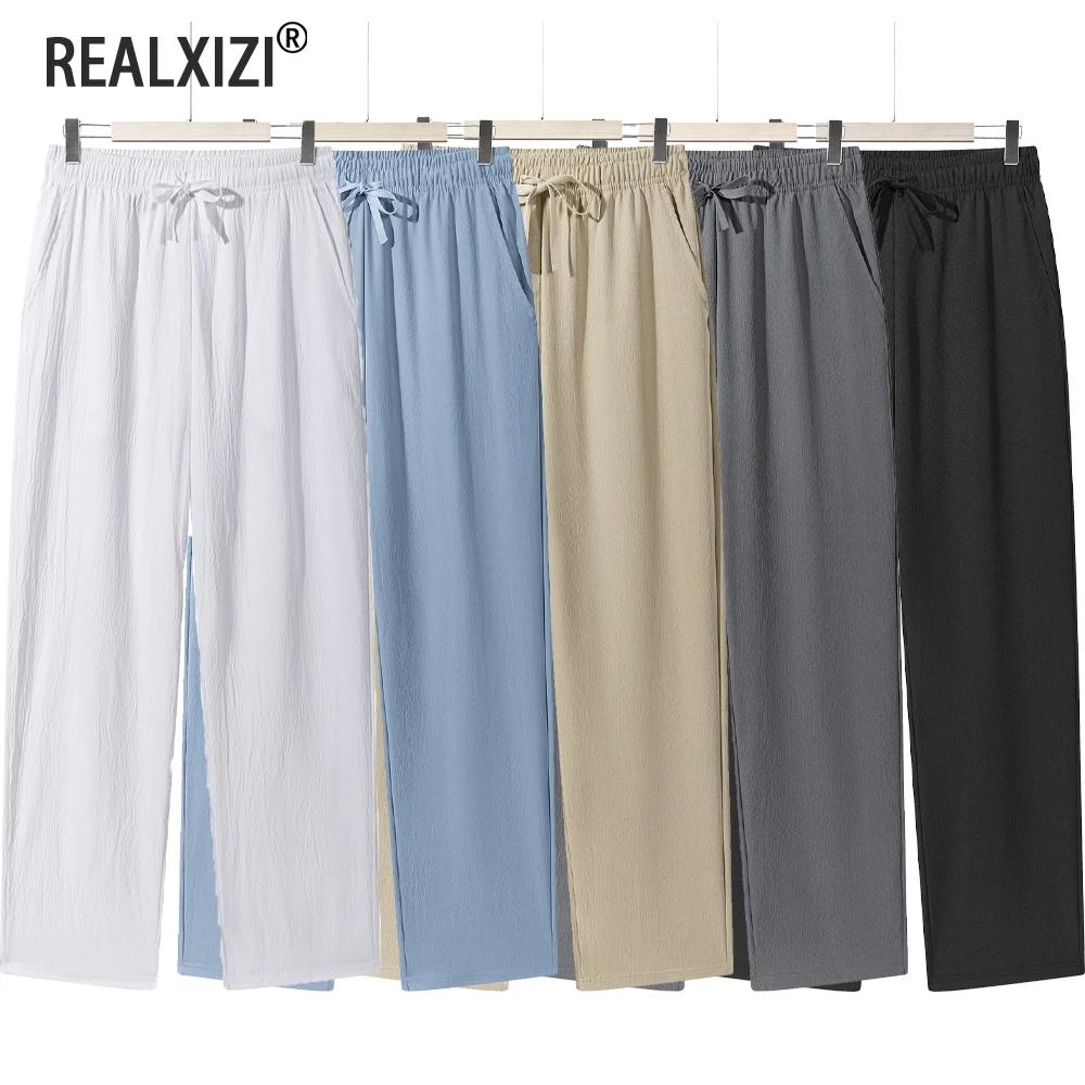 Pantalon léger pour hommes, pantalon de survêtement décontracté, couleur unie, cordon droit, respira