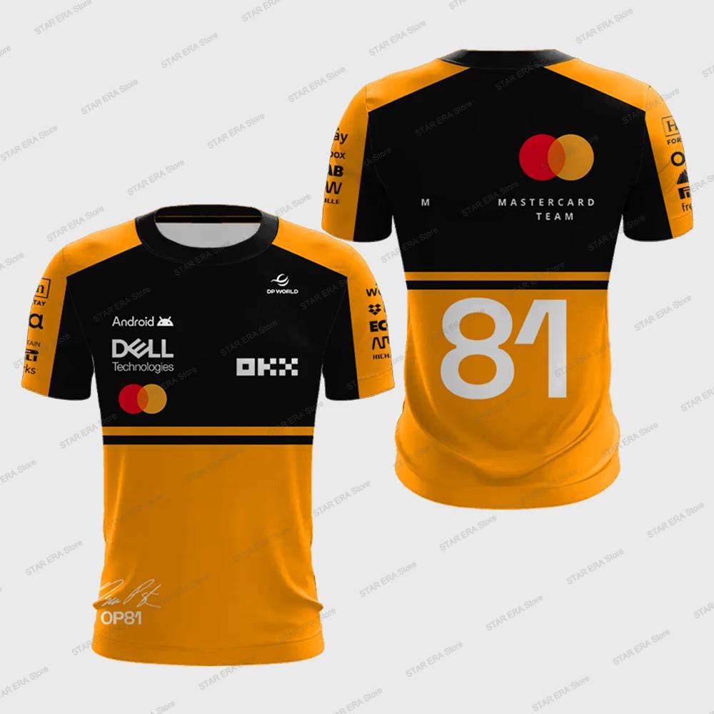 Nouveau T-shirt Norris Driver 2026 pour homme, réplique Oscar Piastri 81, manches courtes, grande ta