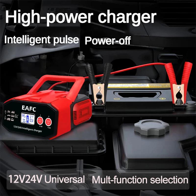 EAFC – chargeur de batterie de voiture haute puissance 400W, réparation d'impulsions intelligente, b