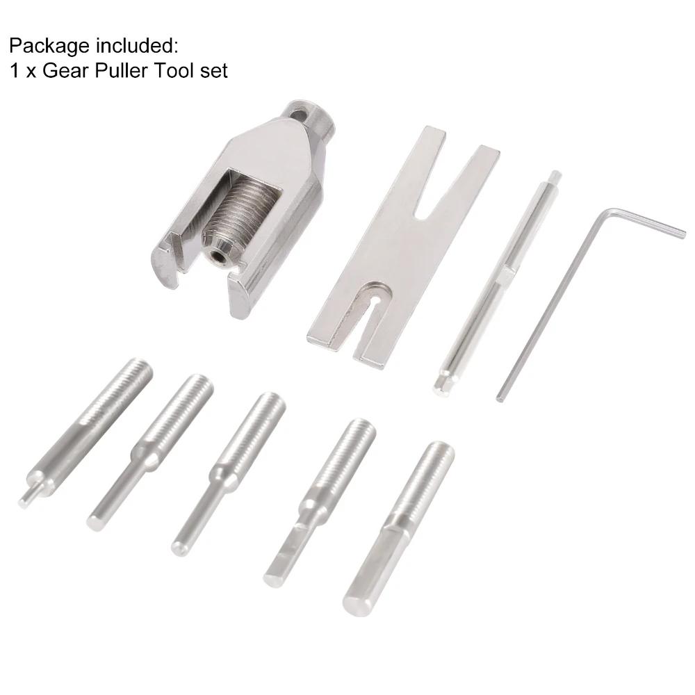 Extracteur d'engrenage de pignon de moteur RC, outil professionnel universel, extracteur d'engrenage