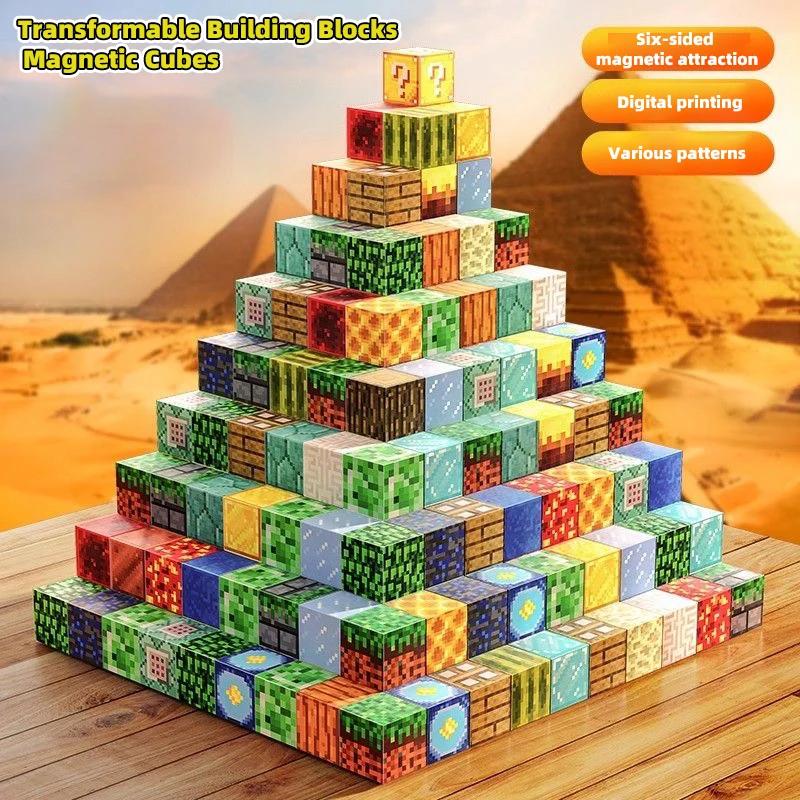 Blocs de construction magnétiques blocs de construction de jouets ensemble complet de blocs de const
