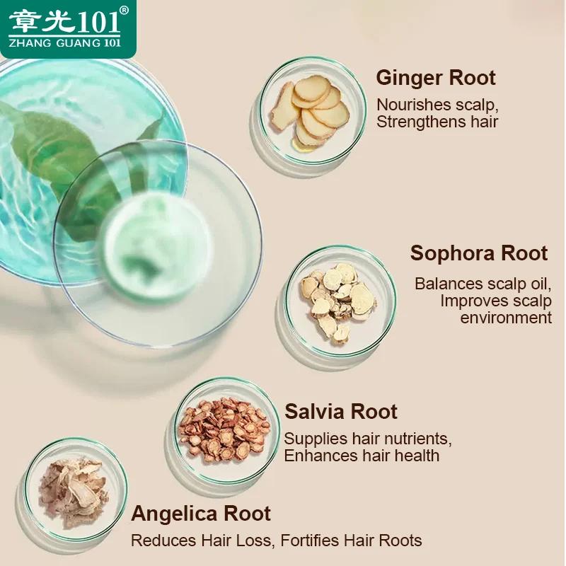 Zhangguang 101B/101M taille d'essai 10ml * 10 Anti-perte de cheveux Anti-perte de cheveux tonique qu
