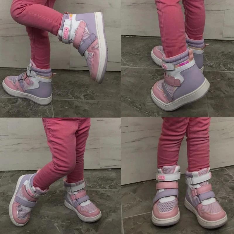 Baskets orthopédiques pour enfants, chaussures décontractées pour filles, sport, école, Tennis, bott