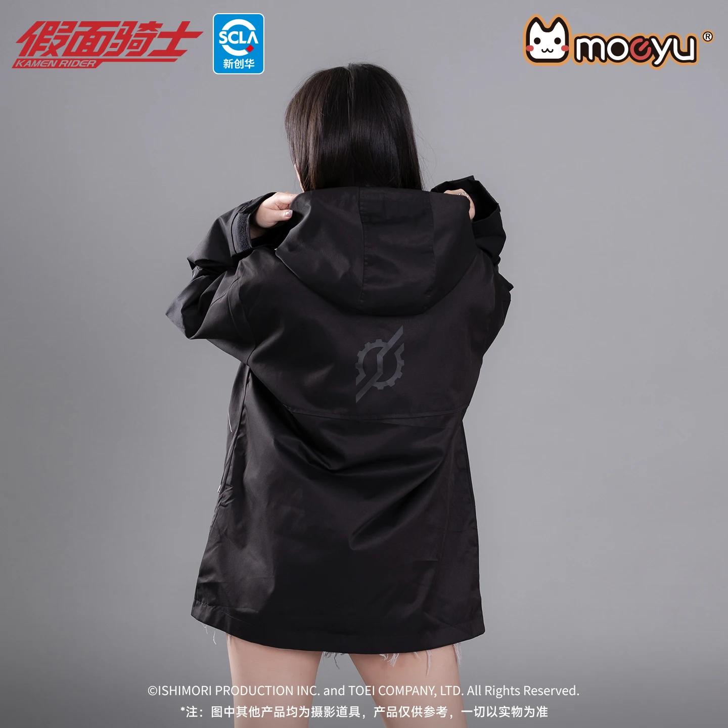 Moeyu KAMEN RIDER BUILD hommes Trench manteau homme veste femmes vêtements Anime Costume fermeture é