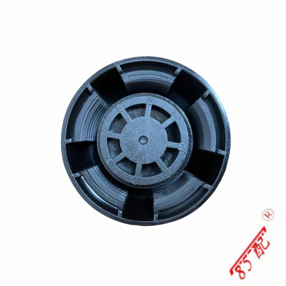 1323V1 1323GQ pour Peugeot 508 407 citroën C5 C6 Pot antigel moteur réservoir de gaz Pot d'expansion