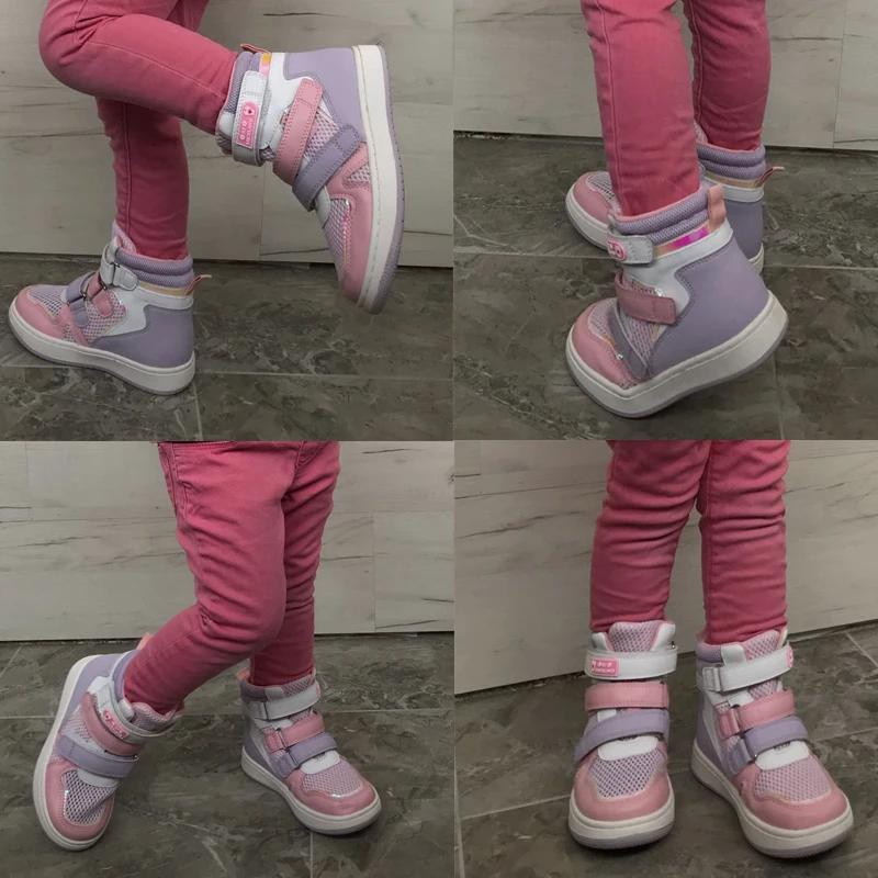 Ortoluckland enfants chaussures décontractées enfants pieds plats baskets orthopédiques printemps mo