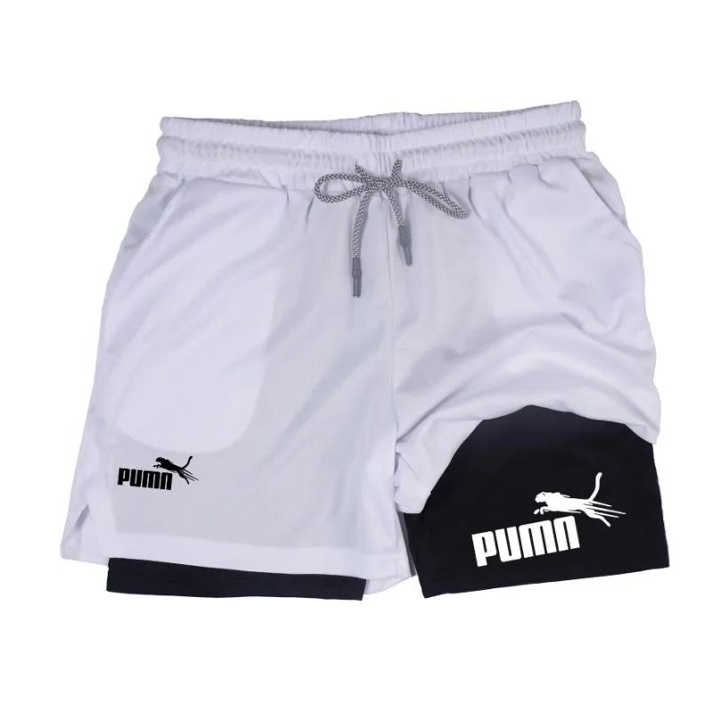 Short d'été deux en un Double couche respirant pour hommes, short de Compression élastique, short mu