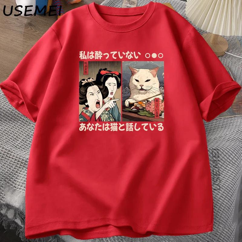 Drôle criant dans un chat Meme T-shirts Vintage Style japonais chat graphique T-shirts hommes femmes