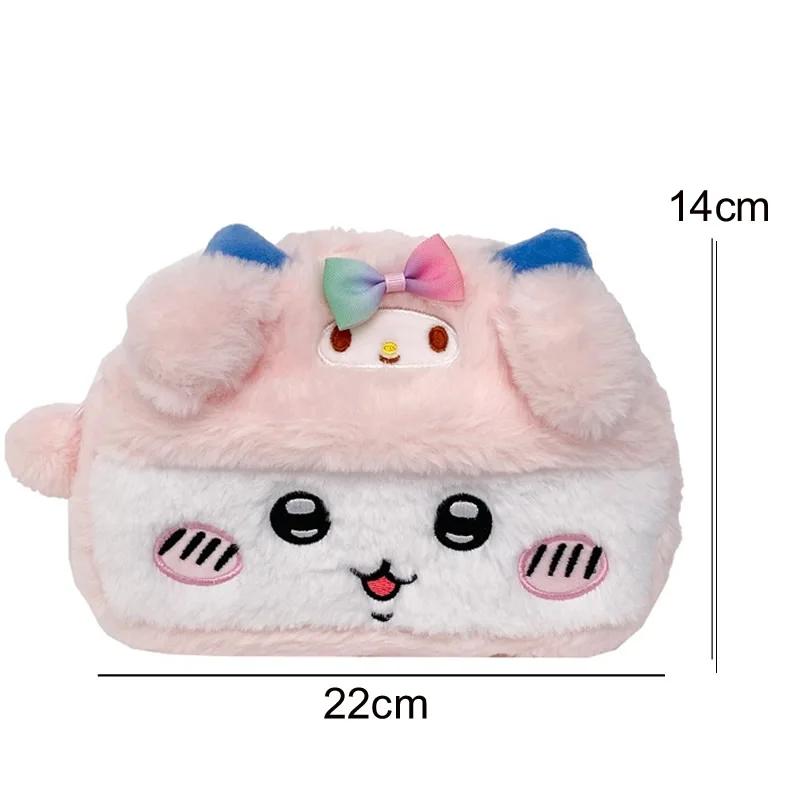 Sac de rangement en peluche Chiikawa mignon de style dessin animé, grande capacité, pour cosmétiques