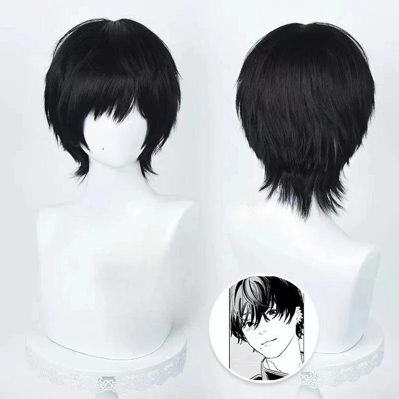 Anime tronçonneuse homme Yoshida Hirofumi Cosplay perruque courte noir résistant à la chaleur cheveu