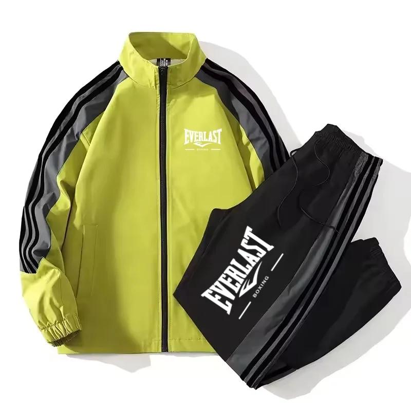 Ensemble de veste de sport imprimée tendance automne-hiver pour homme, décontracté, ample, grande ta