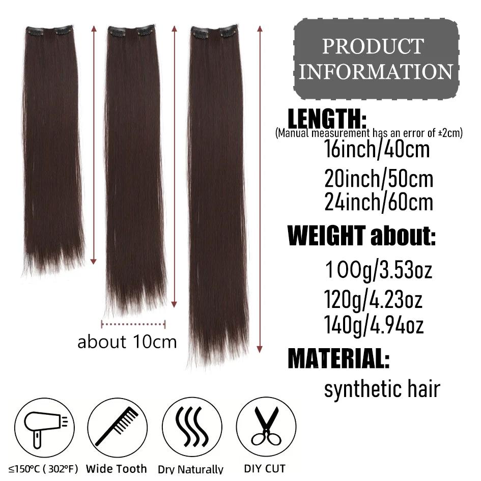 Extensions capillaires synthétiques lisses quatre pièces pour femmes, 4 pièces, 16 pouces/20 pouces/