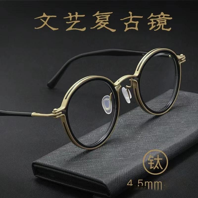 Shatar haute qualité rétro cadre rond lunettes de lecture hommes femmes mode Punk métal Anti lumière