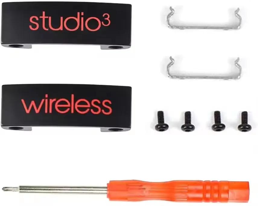 Pièces de rechange pour arc de bandeau, avec vis et tournevis, pour écouteurs sans fil Beat Studio 3