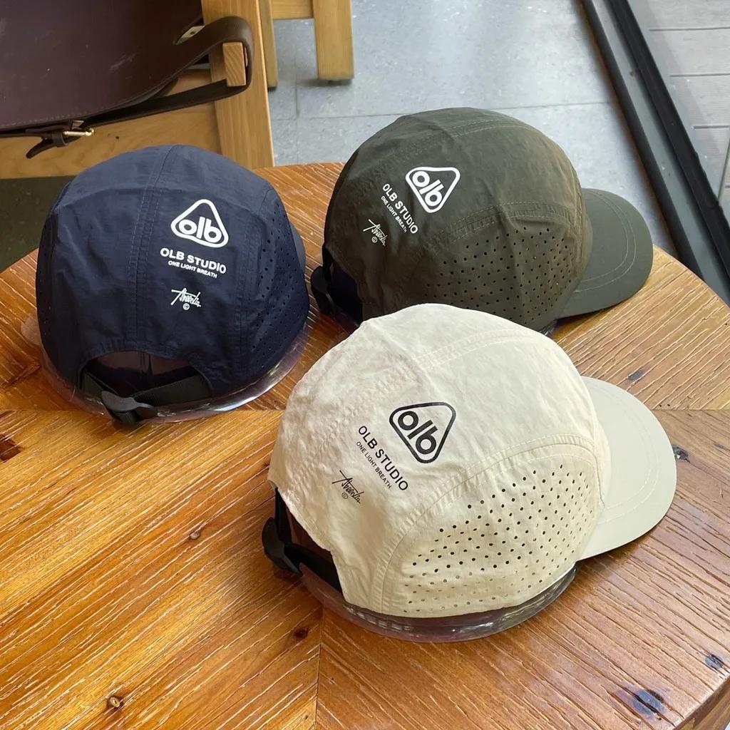 Casquette de baseball en maille à séchage rapide à bord court – Pare-soleil léger et respirant avec 