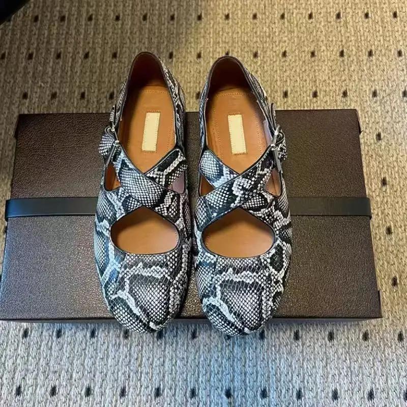 Chaussures plates Mary Jane en velours à bout rond de marque française, imprimé léopard, petites cha