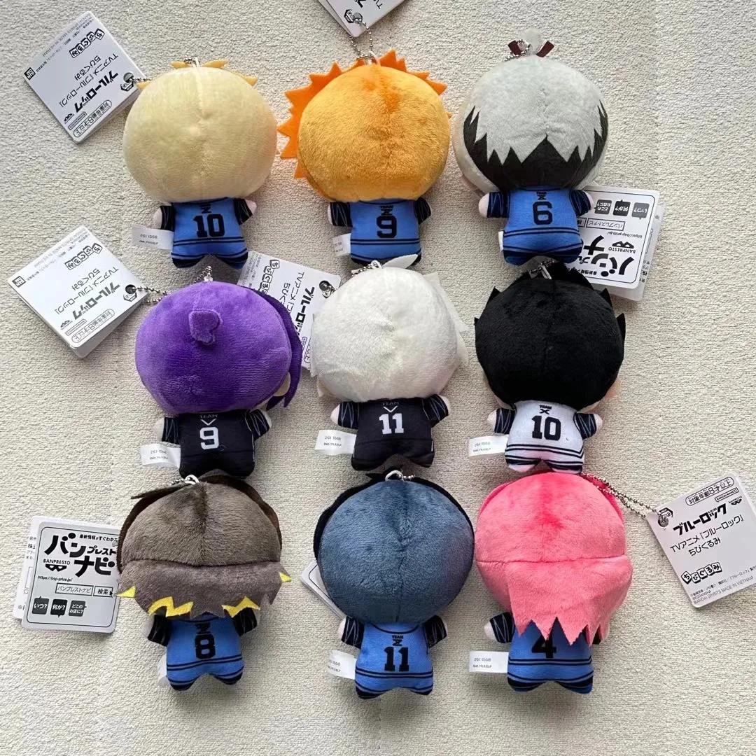 Mini poupée en peluche à serrure bleue de 10cm, Seishiro Nagi Isagi Yoichi Chigiri Bachira Meguru, p