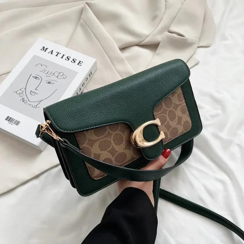 Sac à langer femme 2026 nouvelle mode, petit sac carré imprimé, design contrastant, sac bandoulière 
