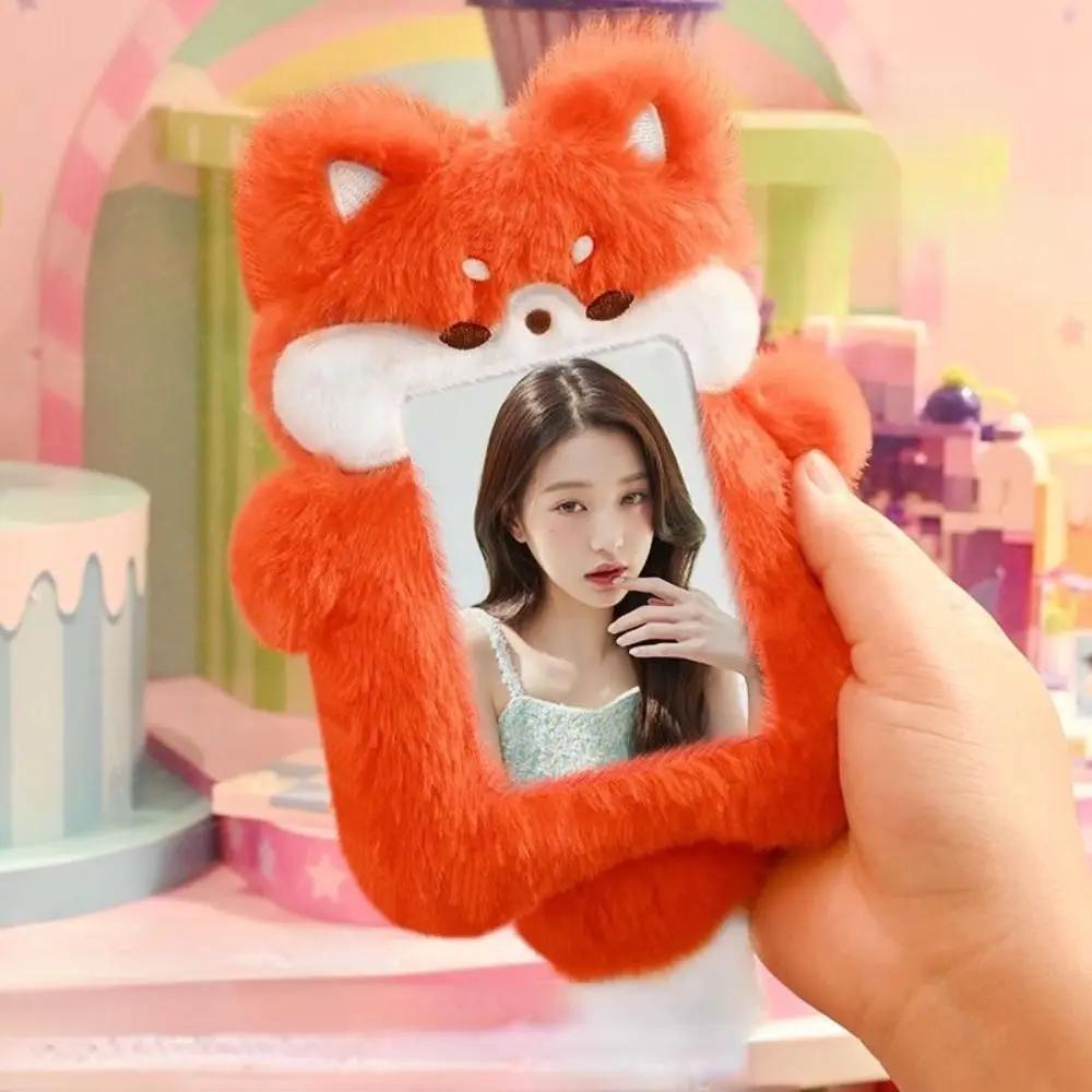 Étui pour carte Photo mignon, sac de dessin animé, porte-clés en forme d'étoile, porte-carte d'étudi