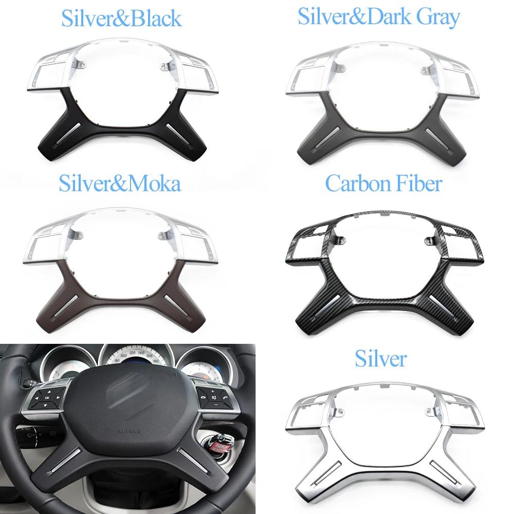 Garniture de couverture de volant de voiture améliorée, panneau extérieur, Mercedes Benz C, E, M, ML