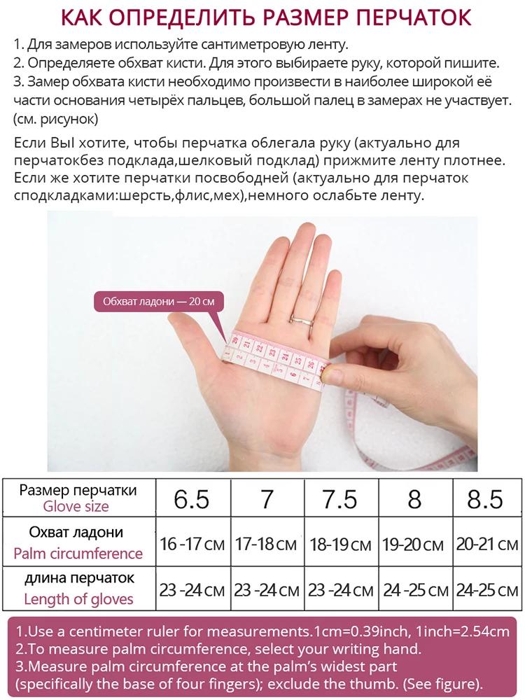 Gants en cuir blanc à la mode gants en cuir confortables femmes gants en cuir pour femmes de qualité