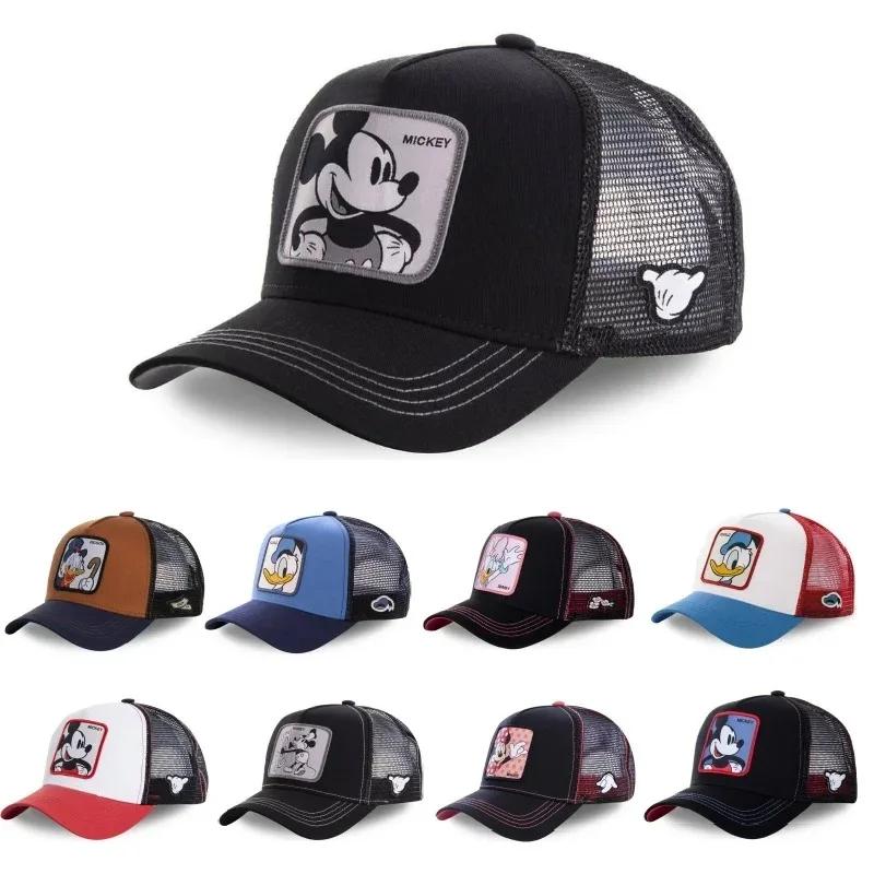 Haute qualité Disney Styles Anime dessin animé Snapback coton casquette de Baseball hommes femmes Hi