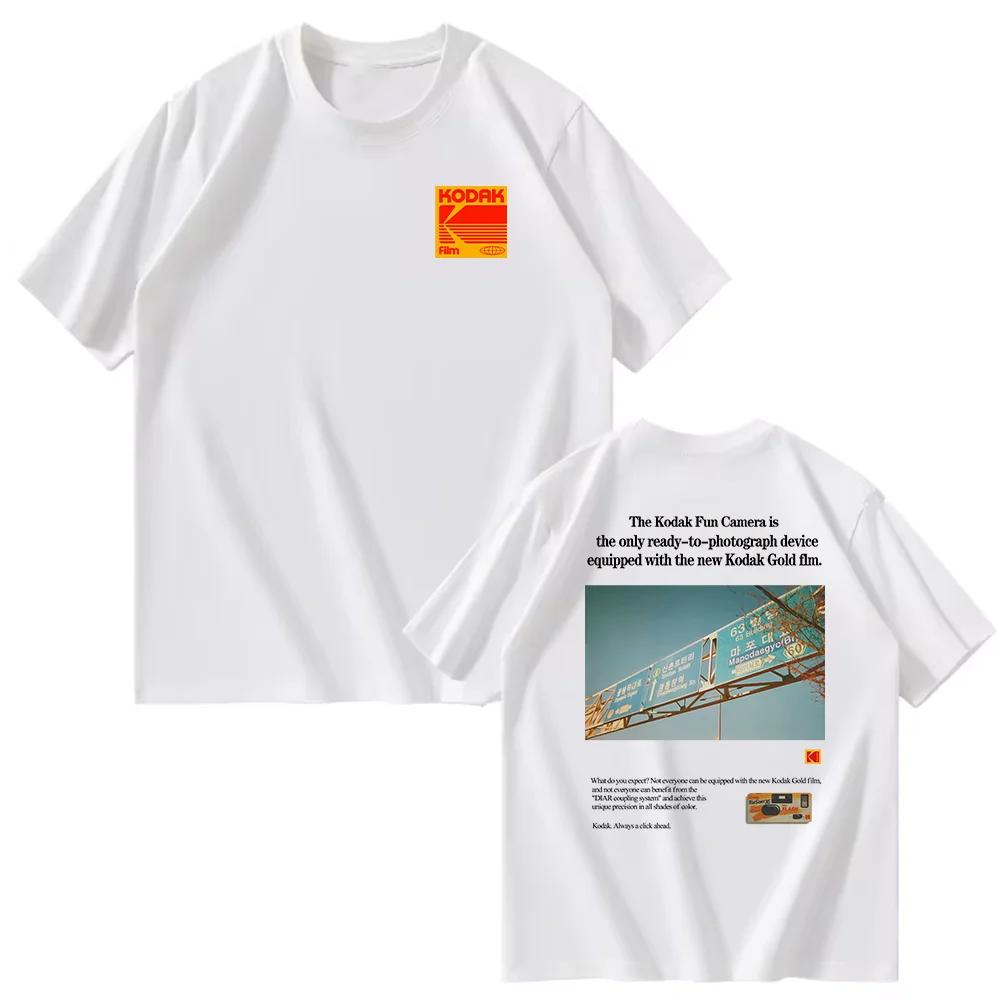 T-shirt respirant et anti-transpiration 100 % coton pour homme, collection été 2026 Kodak – Idéal po