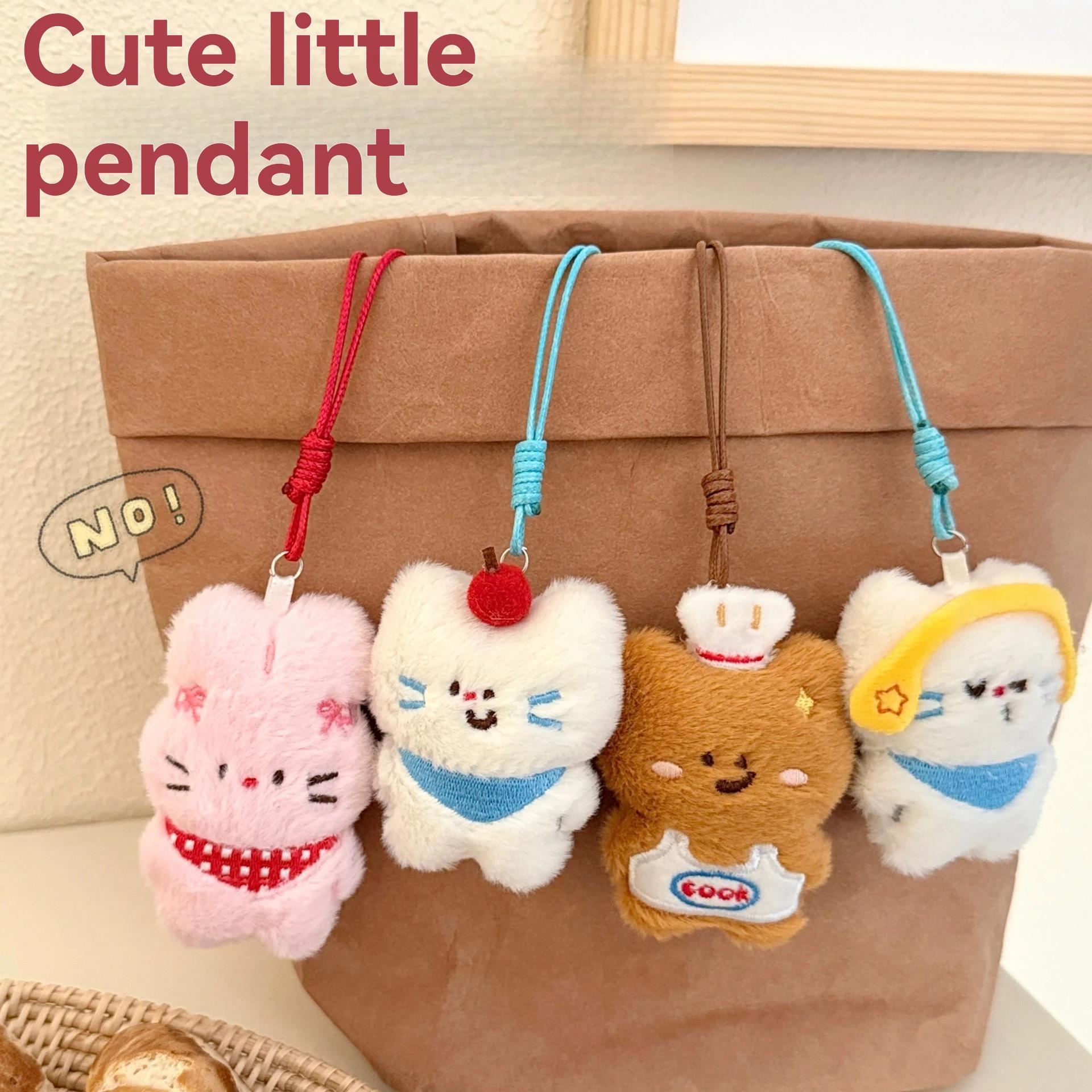 Pendentif de dessin animé mignon pour fille, porte-clés polyvalent, décoration de sac suspendue, 1/4