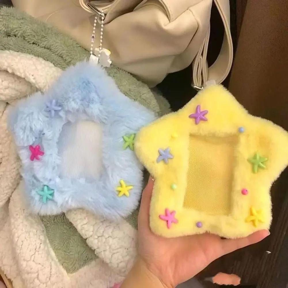 Étui pour carte photo en peluche, mignon, sac de dessin animé, porte-clés renard, étui pour carte ph