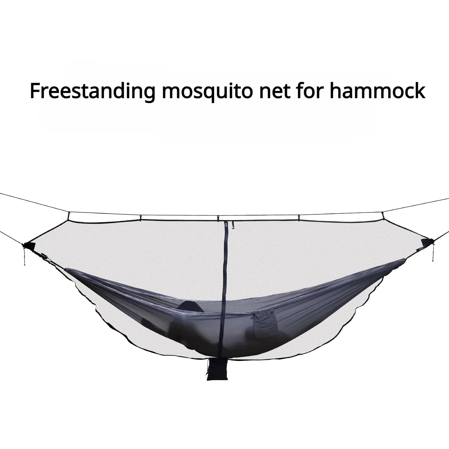 Moustiquaire de voyage légère, portable, équipement de camping en plein air, hamac