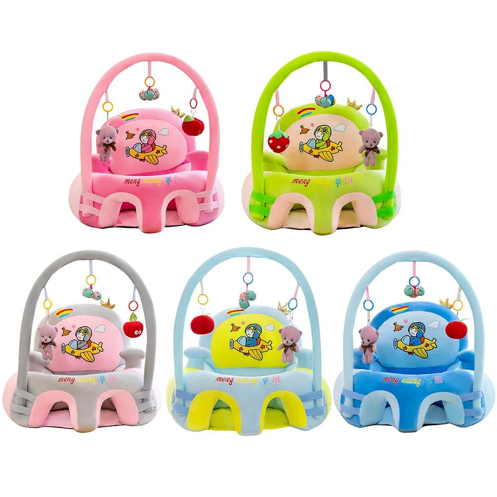 Canapé d'apprentissage en peluche sans coton pour bébé, dessin animé, peau assise, chaise d'alimenta