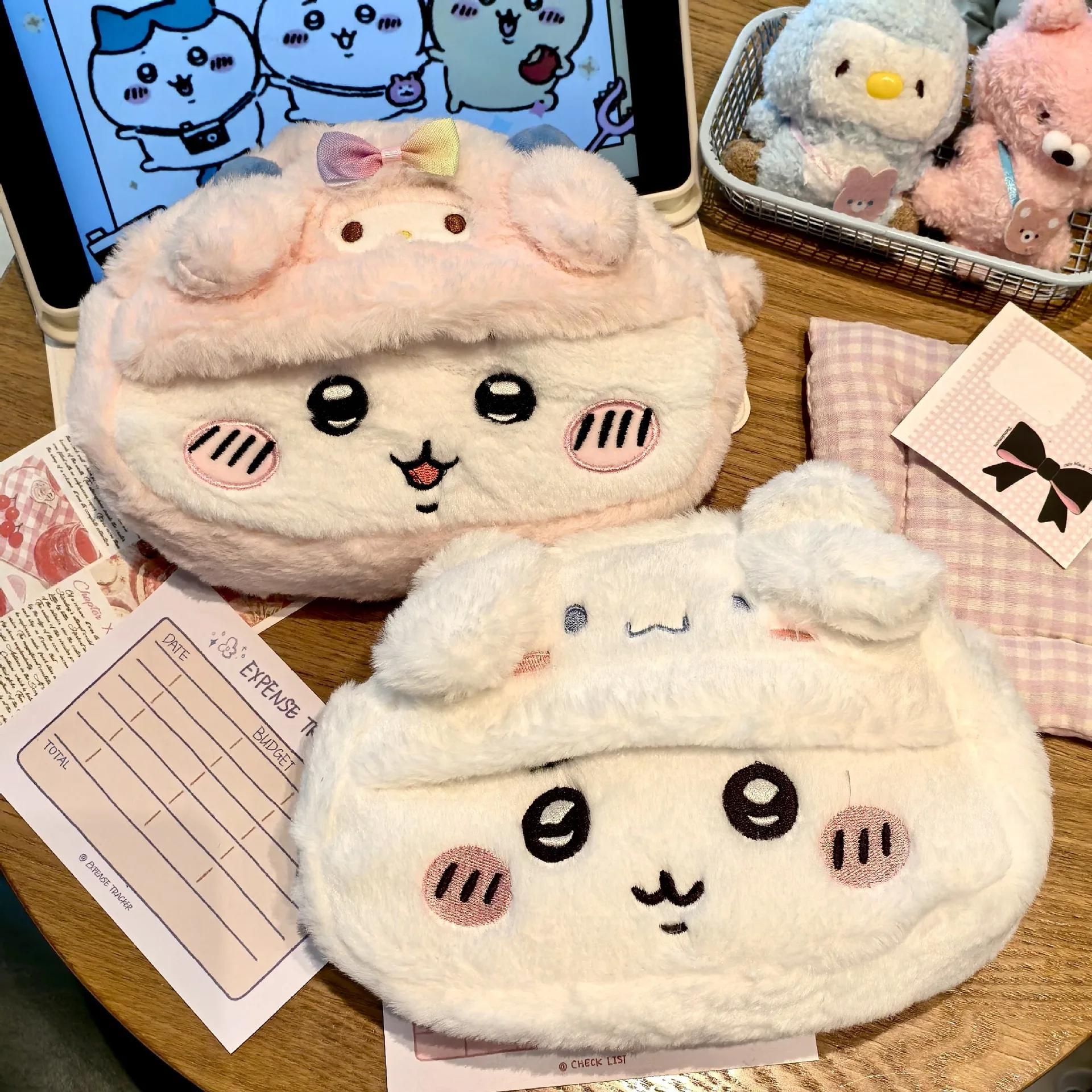 Sac de rangement en peluche Chiikawa mignon de style dessin animé, grande capacité, pour cosmétiques