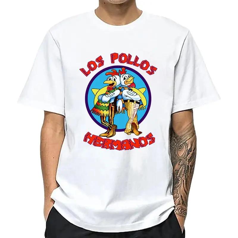 Été à manches courtes hommes de haute qualité T-shirt 100% coton Breaking Bad LOS POLLOS imprimer dé