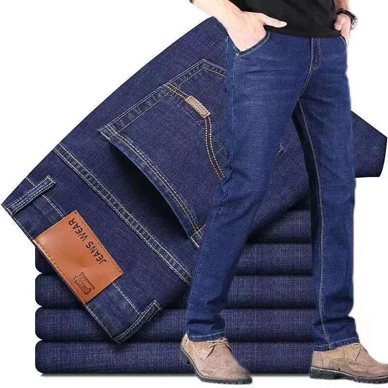 Jeans droits pour hommes, mode masculine, nouvelle collection 2024, pantalon slim extensible, confor