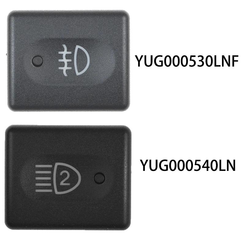 YUG 000540 LNF – interrupteur de phare antibrouillard avant à 5 broches, pour Land Rover Defender TD