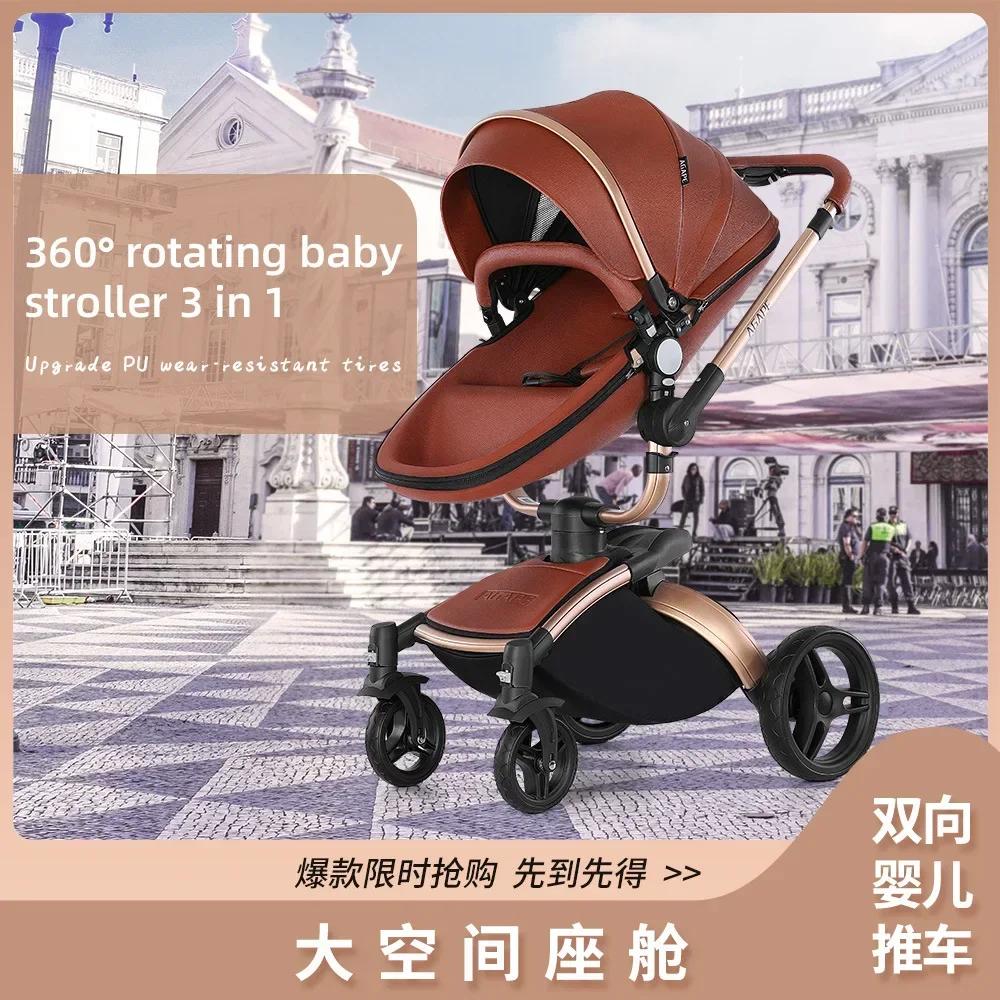 Poussette bébé 3 en 1, landau bidirectionnel de paysage haut, en cuir PU, pliable, absorbant les cho