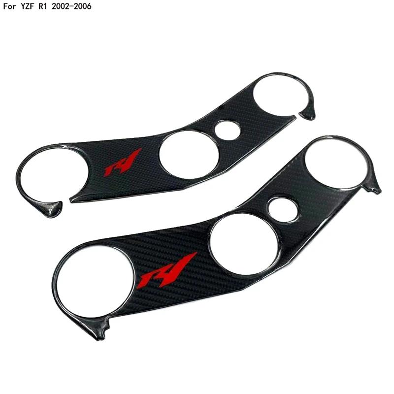 3D Moto Carburant précieux Bouchon Autocollant Pad Protecteur Supérieur Pince Décalque Pour Yamaha Y