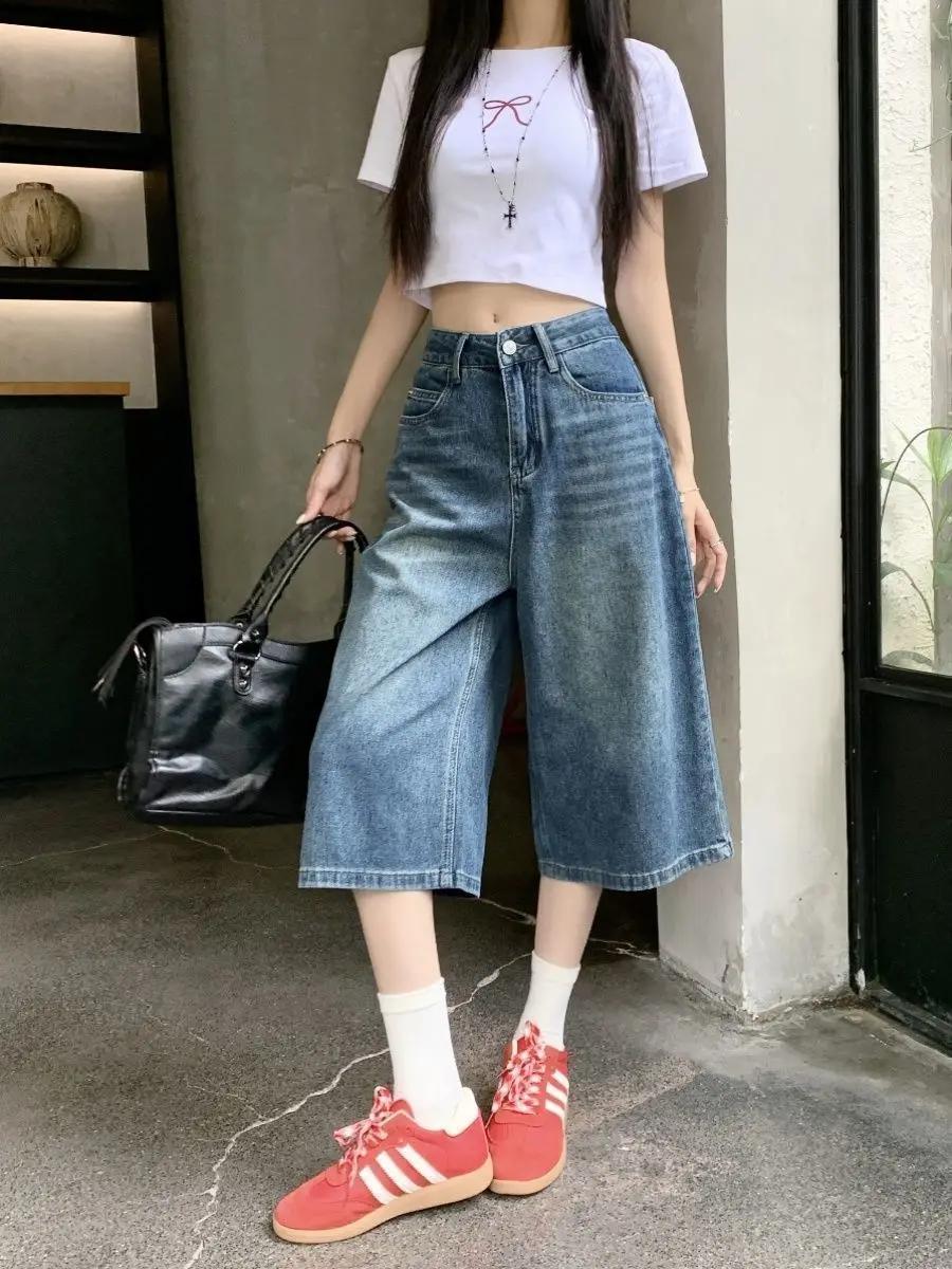 Shorts en jean vintage style américain Y2K pour femme, coupe ample, taille haute, délavage, longueur