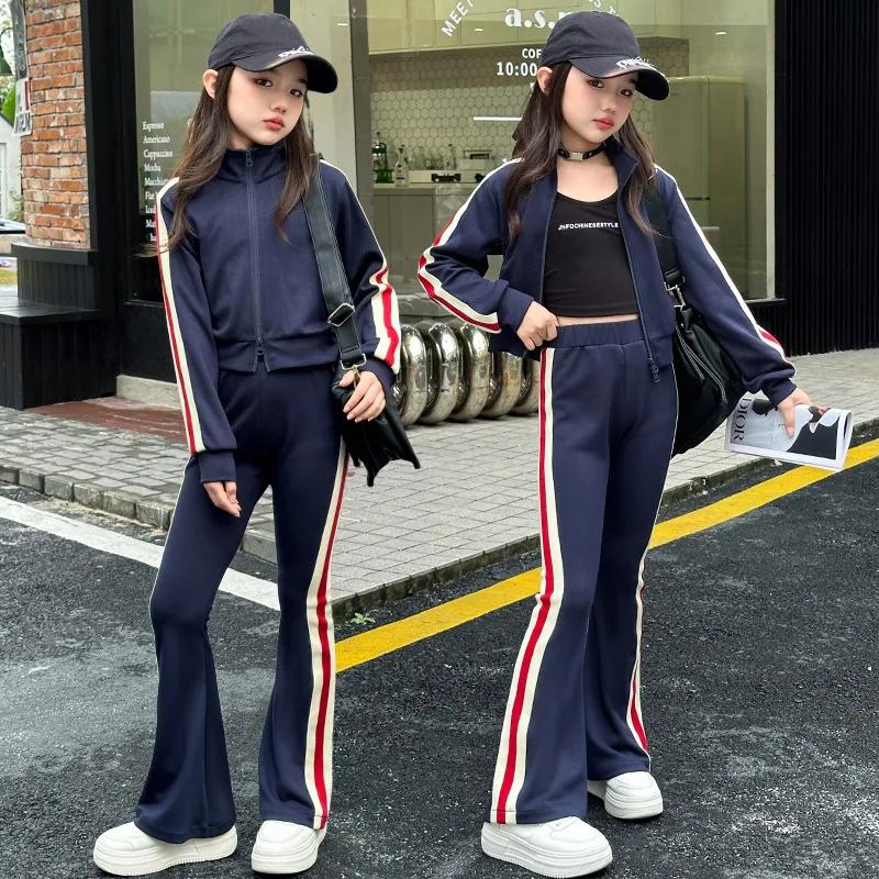 Ensemble de Vêtements de dehors Décontractés pour Fille, Manteau Court à Rayures et Pantalon à Cloco