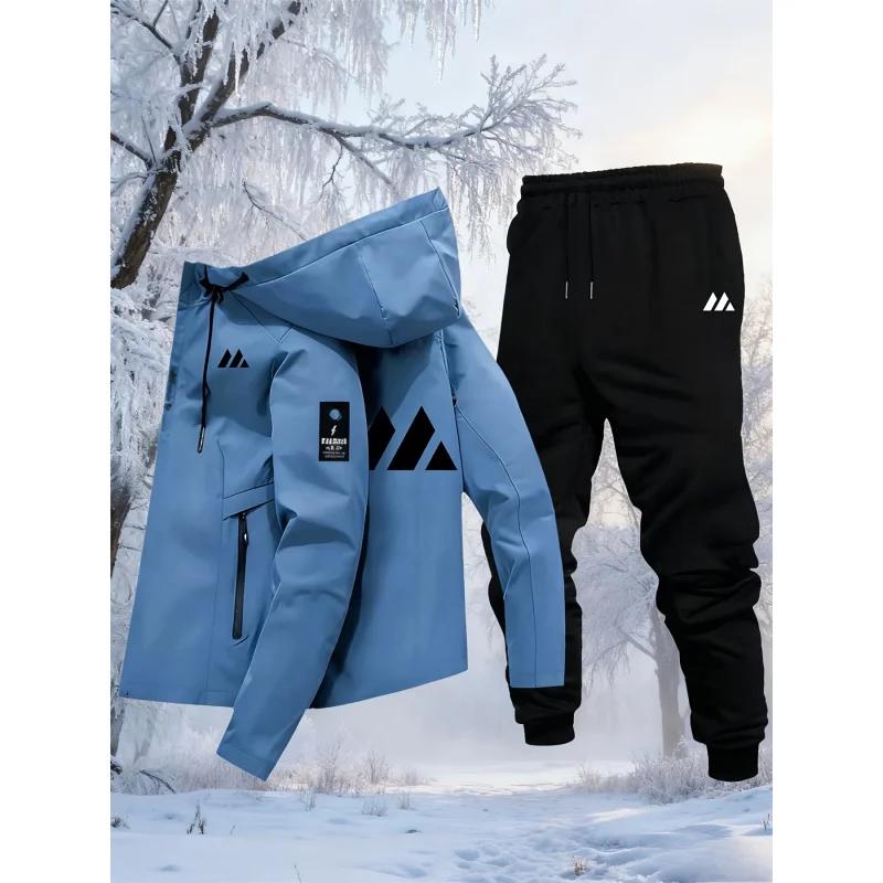 Ensemble sportif très vendu : veste à capuche et pantalon à chevilles élastiquées, ensemble décontra